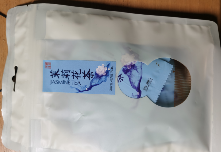 【98元选三件】峨眉雪芽 茶叶 茉莉花茶48克/袋 浓香型花毛峰茶叶花茶自饮装怎么样，好用吗，口碑，心得，评价，试用报告,第2张