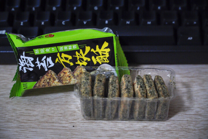 朵蕾米 海苔方块酥700g整箱礼盒 海苔方块酥 中国台湾风味特色 粗粮纤麦酥性饼干  休闲零食怎么样，好用吗，口碑，心得，评价，试用报告,第3张