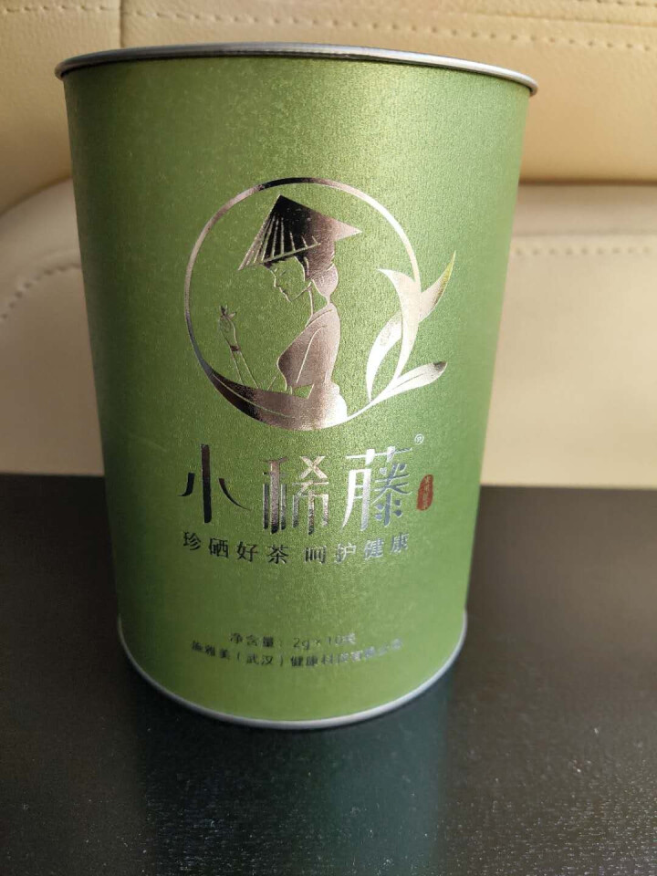 小稀藤茶叶 恩施来凤藤茶特级龙须茶富硒茶 野生正品莓茶 养生茶 特级龙须优选（自享）1罐10袋怎么样，好用吗，口碑，心得，评价，试用报告,第2张