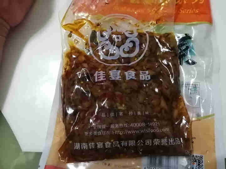 王栏树 湘西外婆菜250g 湖南特产咸菜即食下饭菜拌饭菜方便速食半成品食材怎么样，好用吗，口碑，心得，评价，试用报告,第4张