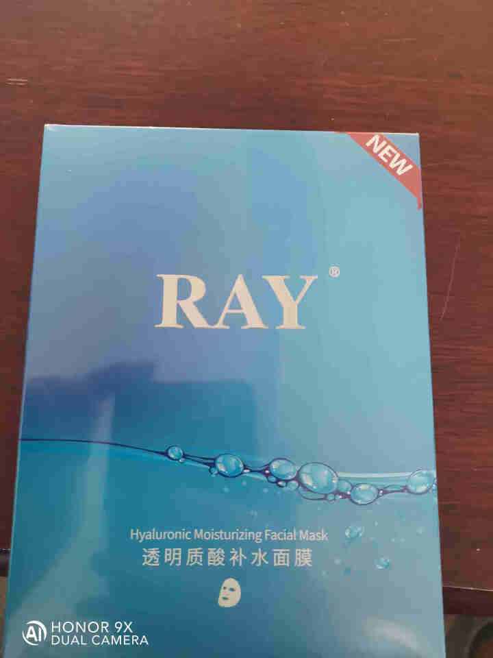 RAY透明质酸补水面膜 蓝色10片/盒 面膜男女 深层补水 净润保湿 紧致滋养 品牌直供 透明质酸补水面膜单盒装怎么样，好用吗，口碑，心得，评价，试用报告,第2张