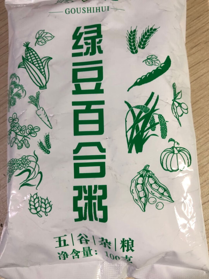 购食惠 绿豆百合粥100g（大米、绿豆、百合）混合粥米粥料五谷杂粮粗粮熬粥怎么样，好用吗，口碑，心得，评价，试用报告,第2张