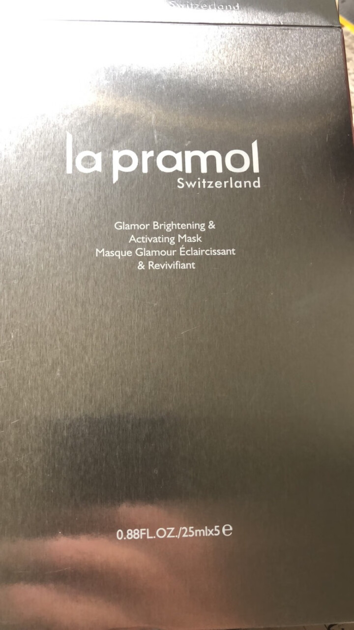 里海之谜（la pramol）钻白肌活膜5P富勒烯紧致修护保湿吸色素石墨烯黑科技面膜怎么样，好用吗，口碑，心得，评价，试用报告,第2张