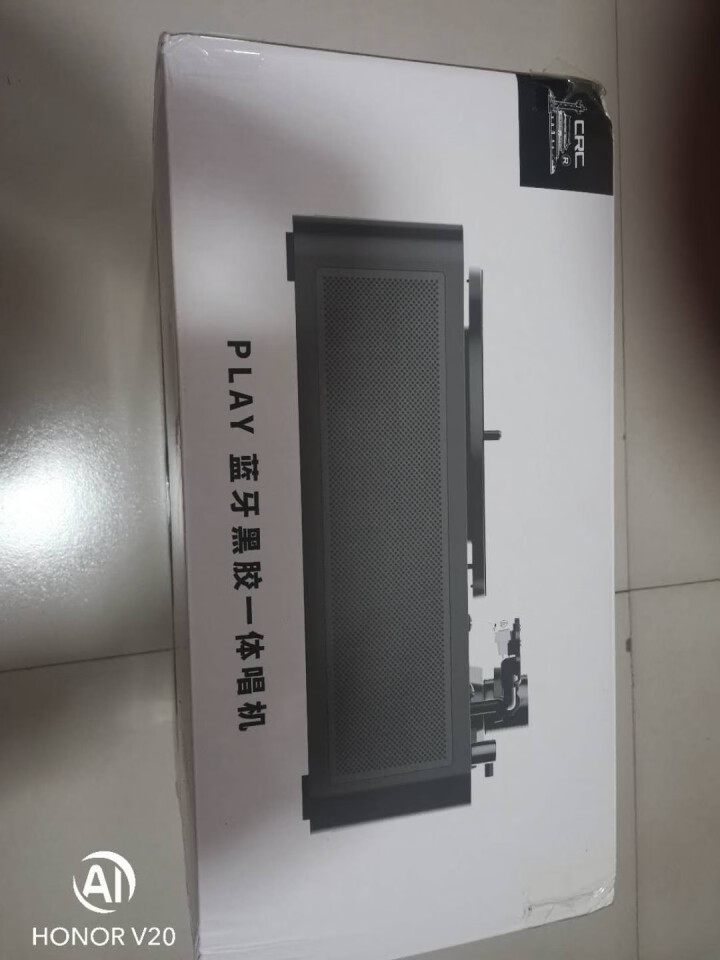 中唱 黑胶唱片机美式小型复古留声机LP多功能电唱机HIFI蓝牙唱片机CRC,第3张