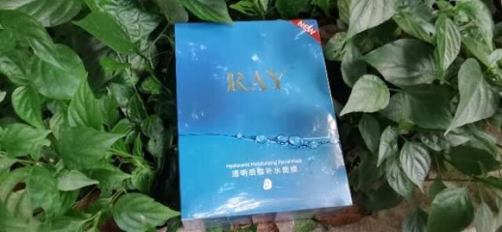 RAY透明质酸补水面膜 蓝色10片/盒 面膜男女 深层补水 净润保湿 紧致滋养 RAY品牌直供 蓝色单盒怎么样，好用吗，口碑，心得，评价，试用报告,第2张