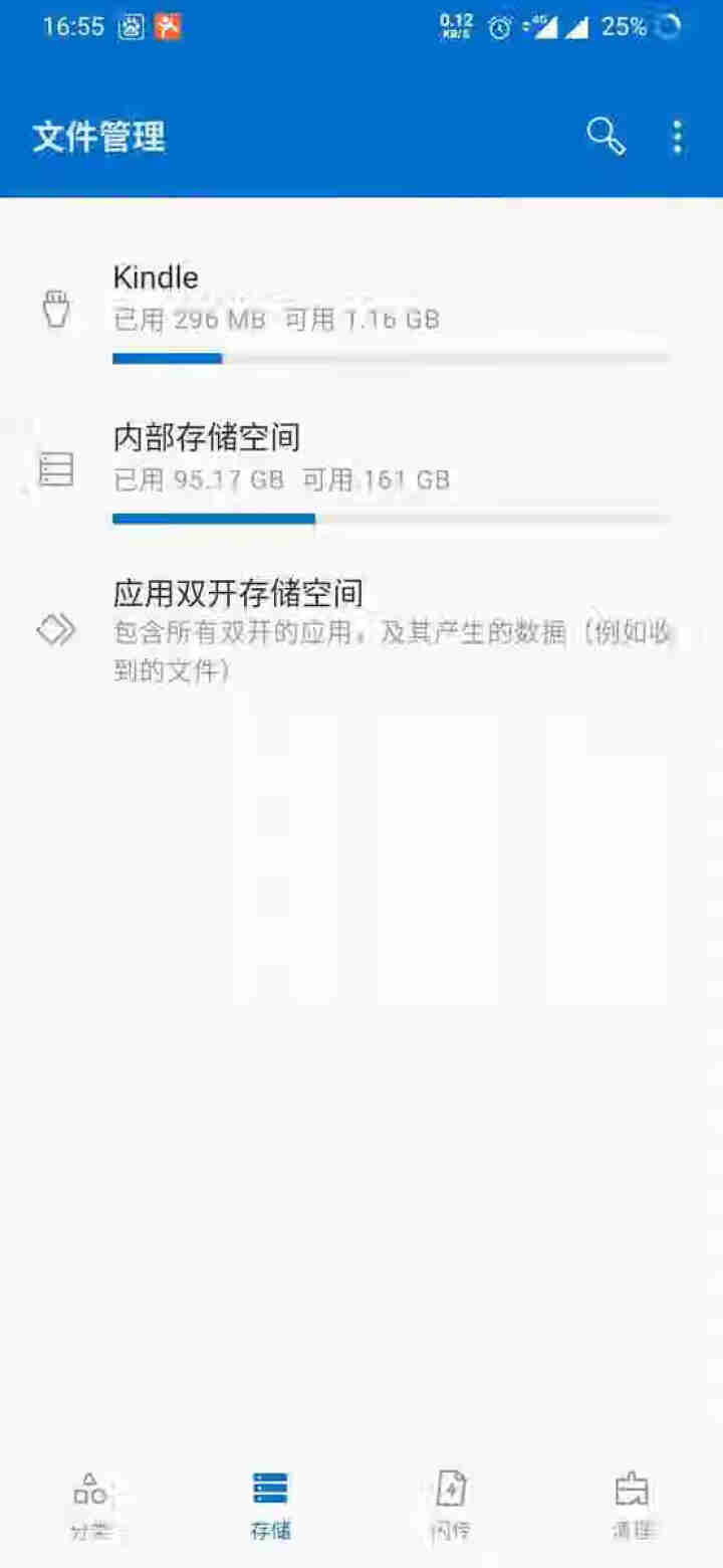 森兹迪 mate30华为p30转接头otg优盘v10荣耀20青春版20s数据线9x连接U盘pro下载 土豪金,第5张