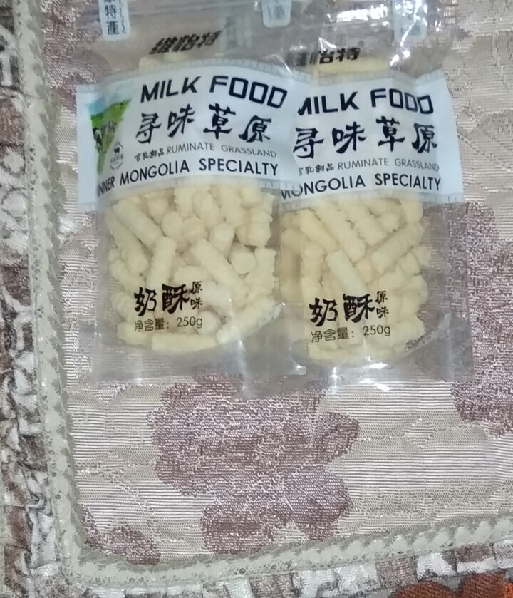 【爱上零食屋】维怡特奶片内蒙古特产草原牛奶贝奶酪条500g 原味奶酥250g*2包怎么样，好用吗，口碑，心得，评价，试用报告,第2张