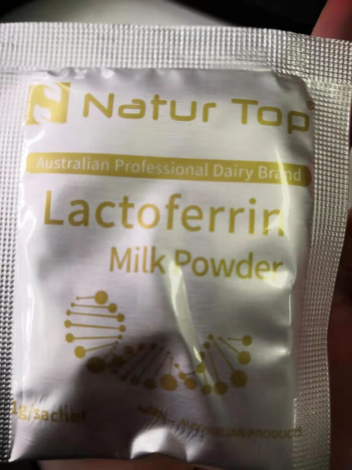 Natur Top诺崔特乳铁蛋白粉澳洲进口婴幼儿童双低聚乳清免疫 6小袋装【日期新鲜】怎么样，好用吗，口碑，心得，评价，试用报告,第3张