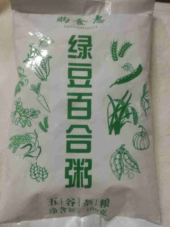 购食惠 绿豆百合粥100g（大米、绿豆、百合）混合粥米粥料五谷杂粮粗粮熬粥怎么样，好用吗，口碑，心得，评价，试用报告,第2张