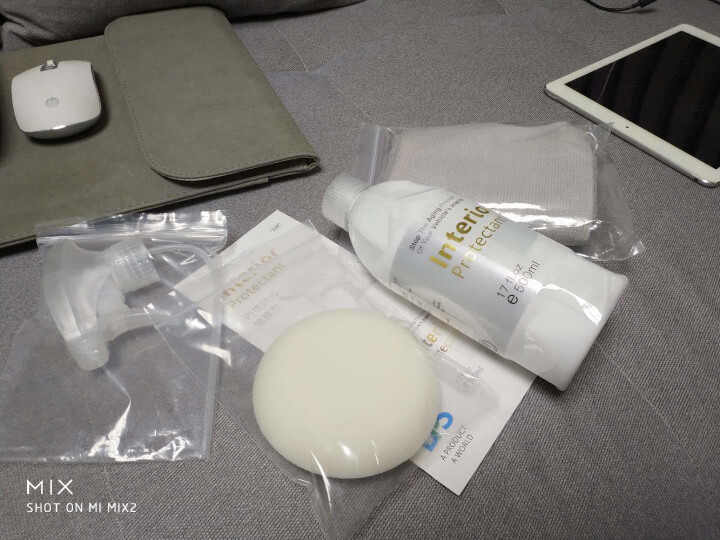 DPS内饰镀膜汽车用门板内饰上光保护剂表板划痕修复液座椅真皮革保养油香型仪表盘塑料件翻新还原防尘养护 DPS内饰镀膜保护剂怎么样，好用吗，口碑，心得，评价，试用,第2张