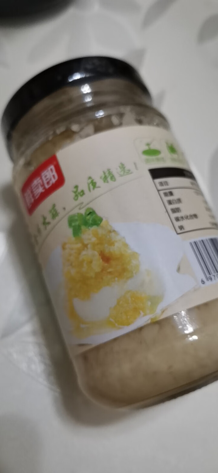 鲜卖郎 金乡大蒜金乡鲜蒜蓉0添加色素轻食低脂标配蒜蓉凉拌菜生蚝扇贝蒜怎么样，好用吗，口碑，心得，评价，试用报告,第2张