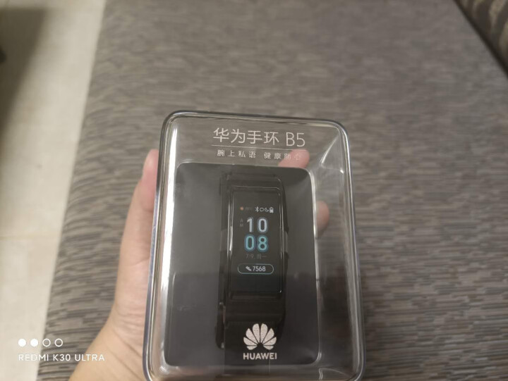 HUAWEI 华为手环b5 智能运动手环男女蓝牙耳机通话手表心率检测商务版防水计步器 B5运动版,第2张