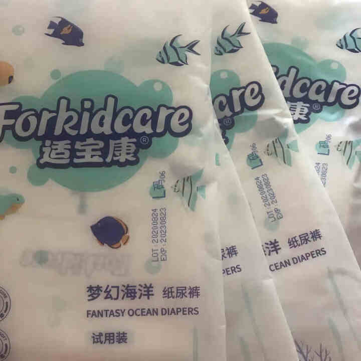 适宝康·Forkidcare 梦幻海洋纸尿裤试用装L码*4片 适合9,第2张