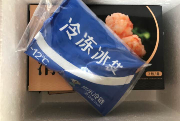 【已通过核酸检测】拍3件 友鱼鲜手打虾滑 虾丸 300g/袋 虾肉袋装 火锅丸子 火锅食材 海鲜水产 虾滑300g怎么样，好用吗，口碑，心得，评价，试用报告,第2张