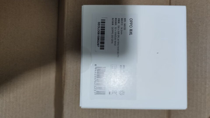 oppo MH135有线耳机原装r9s r11r17 renoacer15x入耳式安卓通用vivo 原装耳机3.5mm圆孔怎么样，好用吗，口碑，心得，评价，试用,第3张