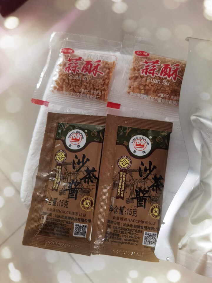 潮兴记咖喱鱼蛋138g 港式风味茶点早餐下午茶 速冻菜肴 半成品菜3分钟加热即食菜怎么样，好用吗，口碑，心得，评价，试用报告,第2张