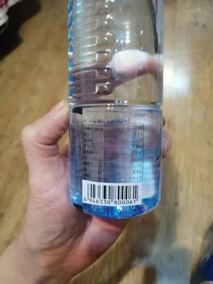 九千万山泉弱碱性饮用天然矿泉水高端小瓶350ml*6整箱装怎么样，好用吗，口碑，心得，评价，试用报告,第4张