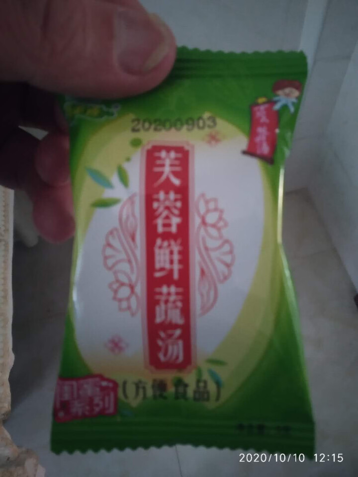 新美香 10包芙蓉鲜蔬紫菜汤 蔬菜速食汤 加班宵夜食品 冲泡冲饮即食蛋花汤 蔬菜即食汤方便食品 芙蓉鲜蔬汤*10袋怎么样，好用吗，口碑，心得，评价，试用报告,第2张