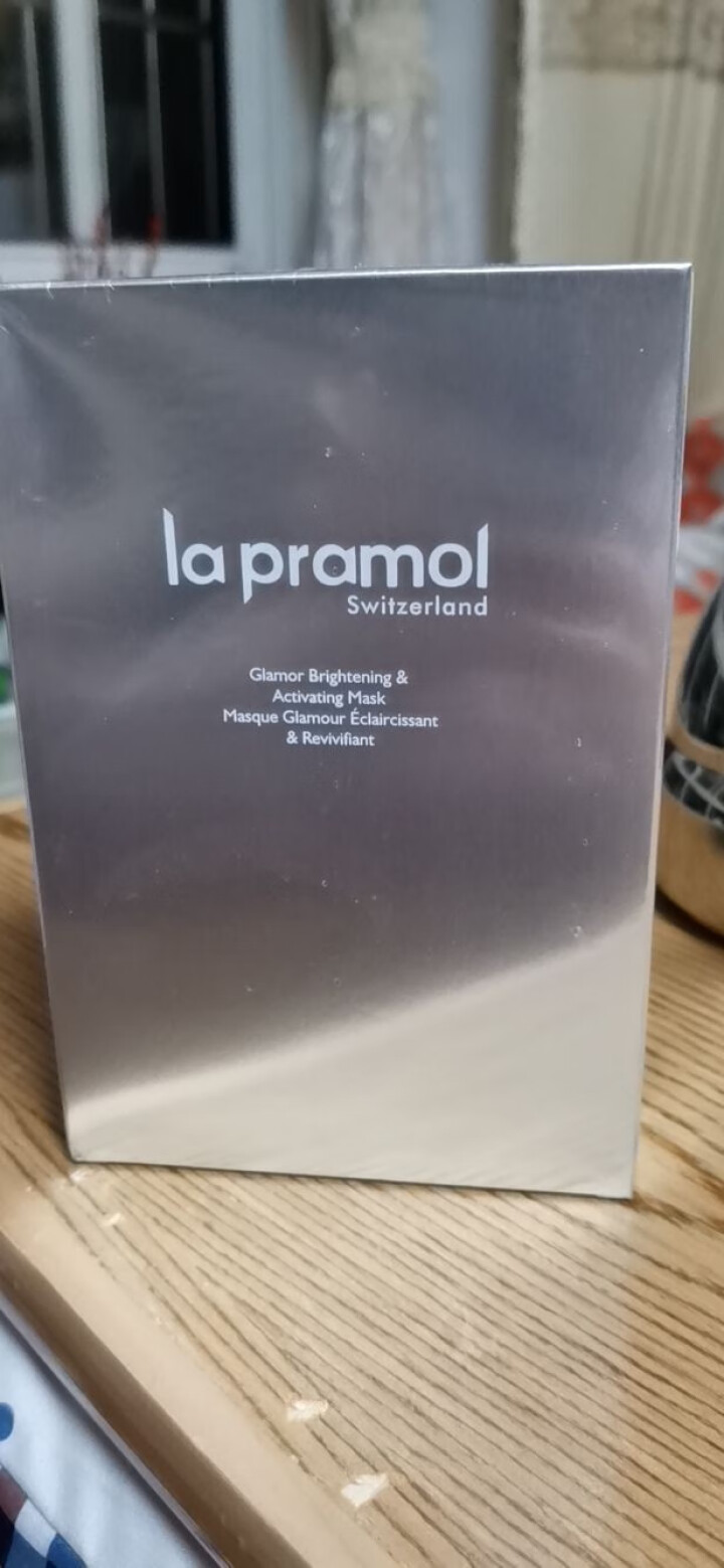 里海之谜（la pramol）钻白肌活膜5P富勒烯紧致修护保湿吸色素石墨烯黑科技面膜怎么样，好用吗，口碑，心得，评价，试用报告,第3张