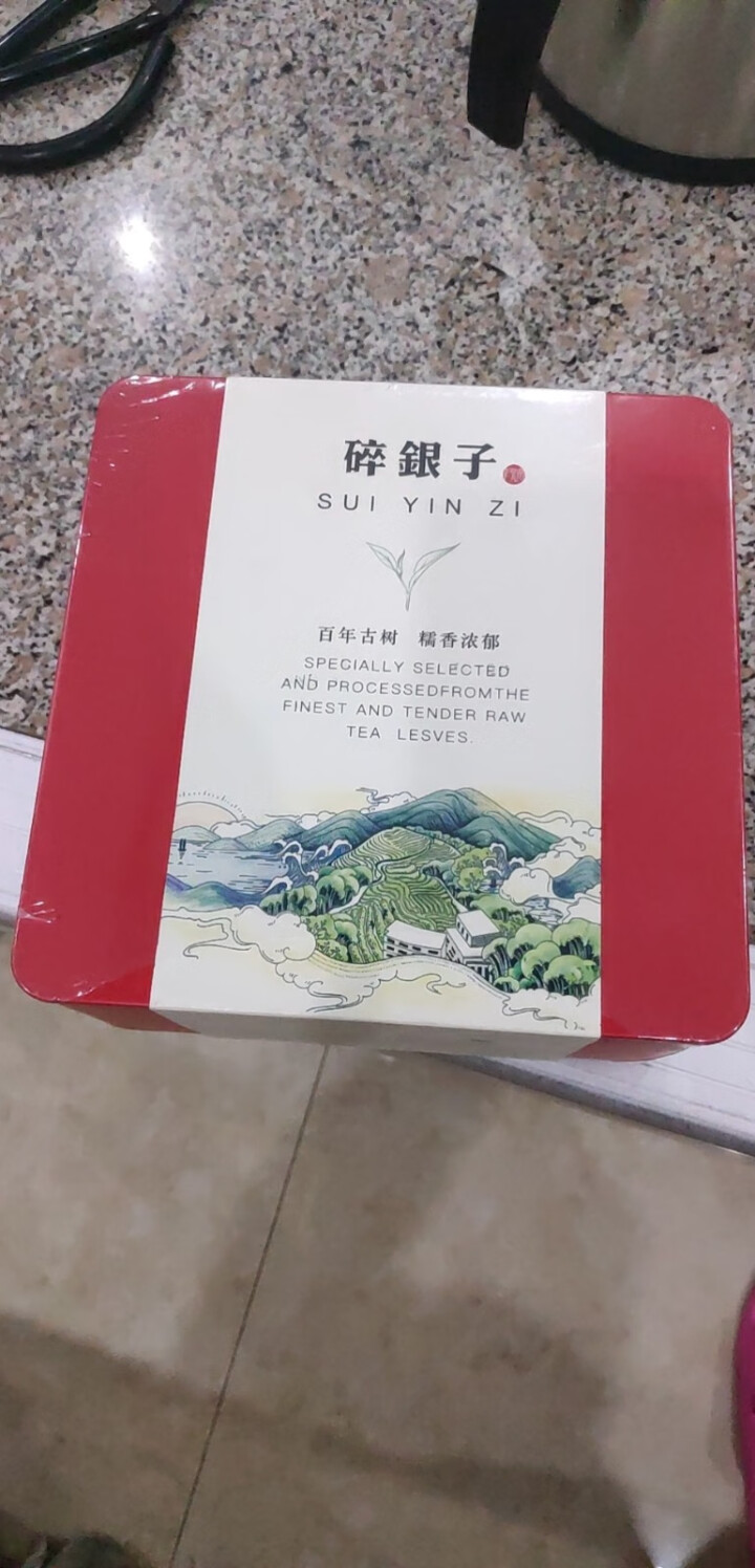 时迁 茶化石碎银子特级 普洱茶熟茶 勐海布朗山古树精选原料 天然糯香 200g茶礼装 红色 0.20怎么样，好用吗，口碑，心得，评价，试用报告,第2张