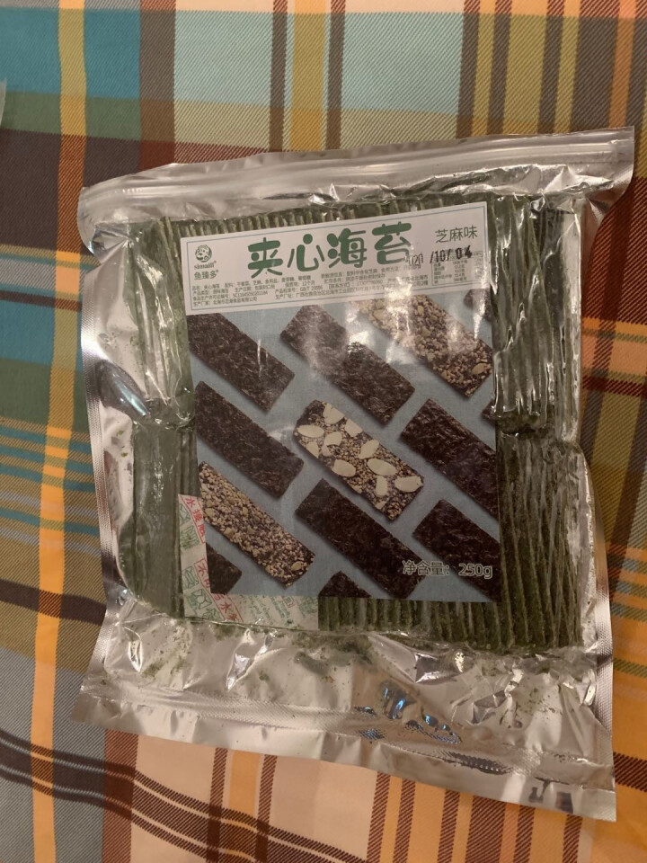 鱼臻多芝麻夹心海苔脆儿童即食海苔夹心脆海苔儿童零食罐装巴旦木海苔 芝麻味250g+巴旦木味250g怎么样，好用吗，口碑，心得，评价，试用报告,第3张