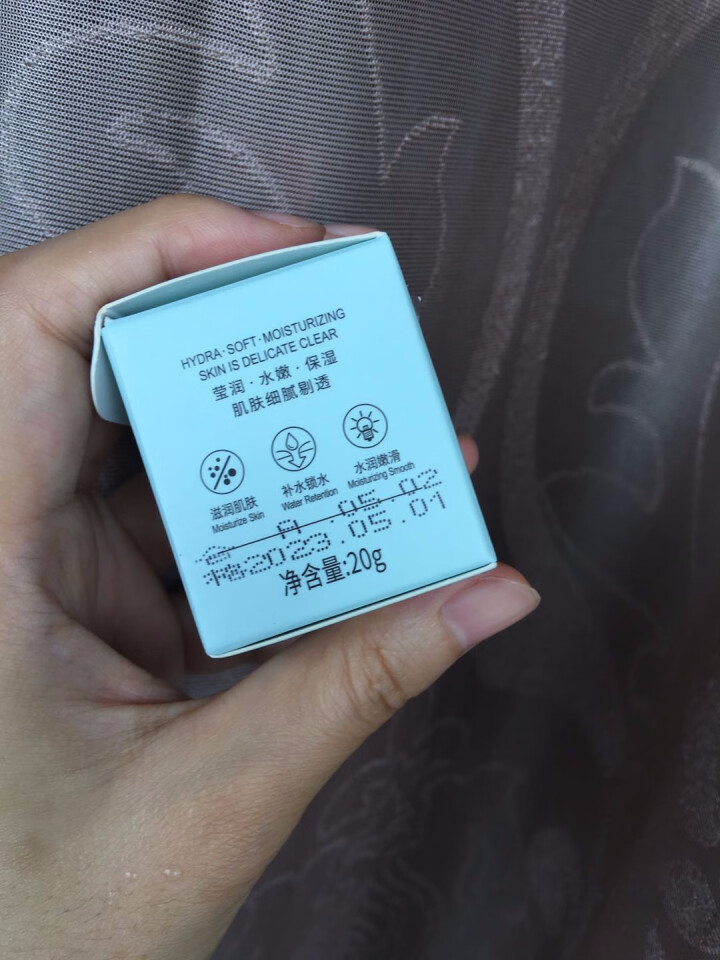 梵贞小棕瓶眼霜去淡化黑眼圈细纹眼袋水润嫩滑精华眼霜20g怎么样，好用吗，口碑，心得，评价，试用报告,第3张