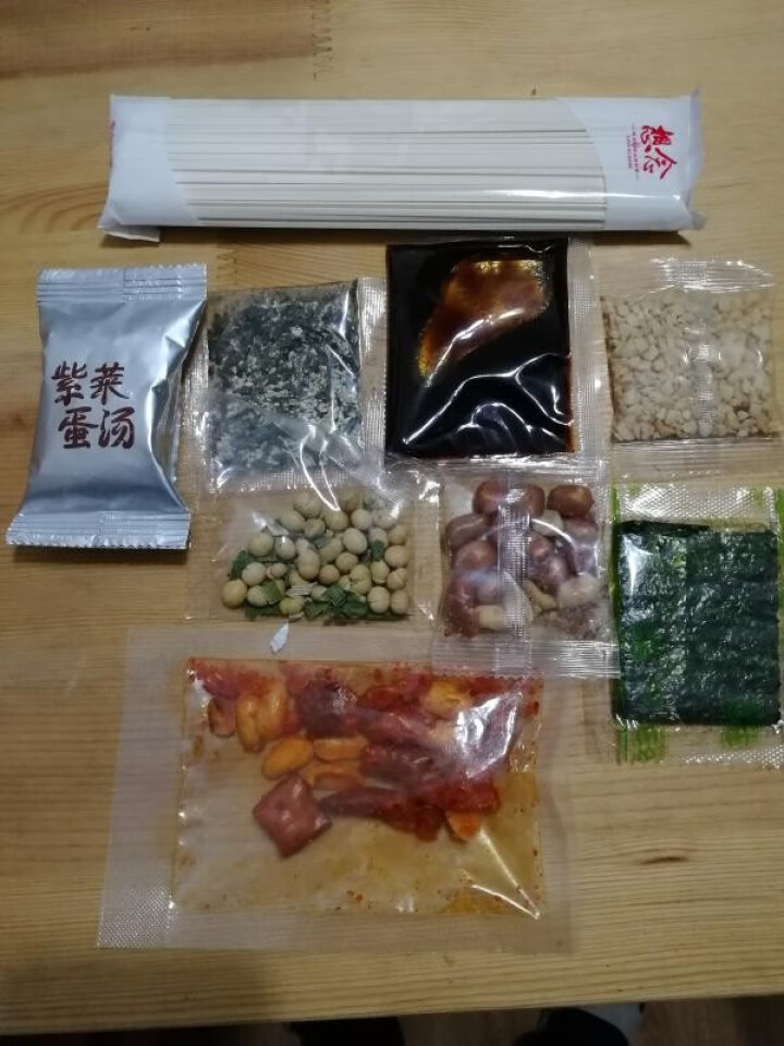 想念挂面 四川宜宾 燃面 182g*3盒装 麻辣待煮 含料包 方便面 速食面条怎么样，好用吗，口碑，心得，评价，试用报告,第3张