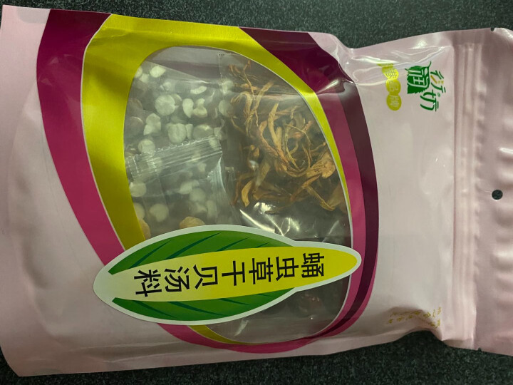 衍润坊 广东煲汤材料包 虫草花蛹虫草干贝汤料 广式滋补汤料干货 65g怎么样，好用吗，口碑，心得，评价，试用报告,第2张