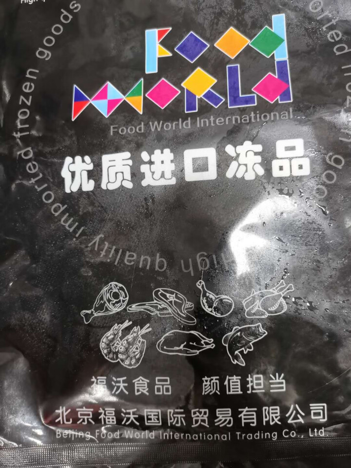 北京福沃 澳洲原切谷饲上脑芯牛排 进口牛肉 健身推荐怎么样，好用吗，口碑，心得，评价，试用报告,第2张