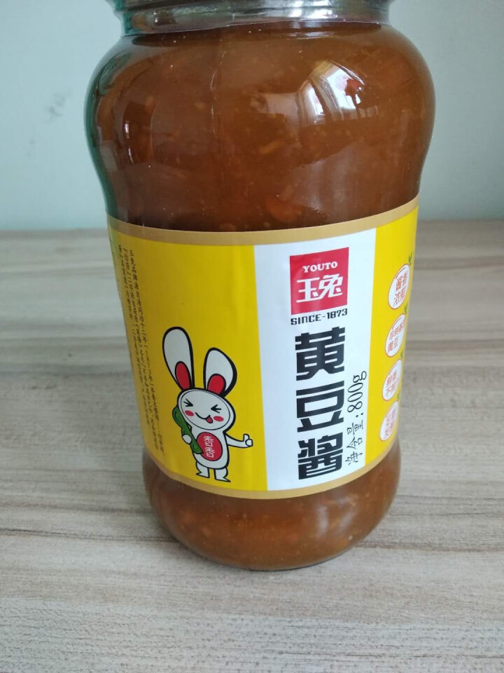 玉兔黄豆酱800G*2瓶调味酱辣蘸酱非转基因大颗粒黄豆瓣酱甜面酱东北大酱 原味黄豆酱800g*1瓶尝鲜装怎么样，好用吗，口碑，心得，评价，试用报告,第2张