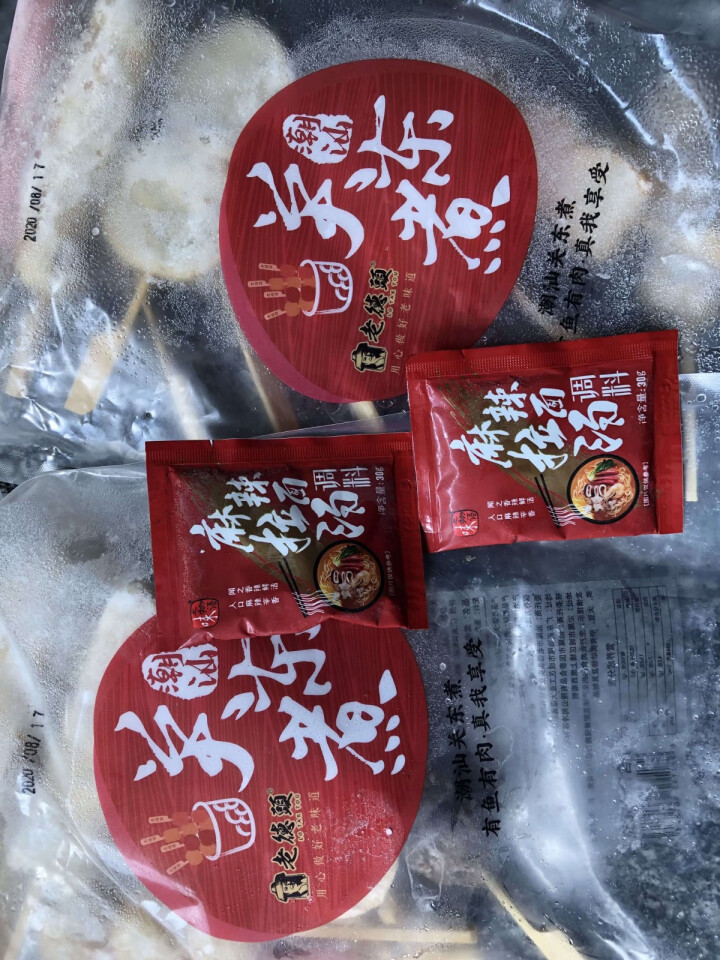 老德头 日式关东煮食材组合套装 2包装20串（700g） 麻辣味怎么样，好用吗，口碑，心得，评价，试用报告,第4张