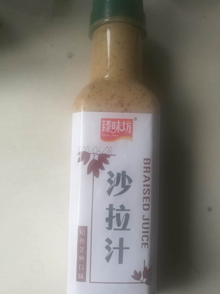 臻味坊（Taste shop） 沙拉汁焙煎芝麻口味200ml*2沙拉蘸拌沙拉日料火锅蘸料沙拉酱 沙拉酱1瓶怎么样，好用吗，口碑，心得，评价，试用报告,第3张