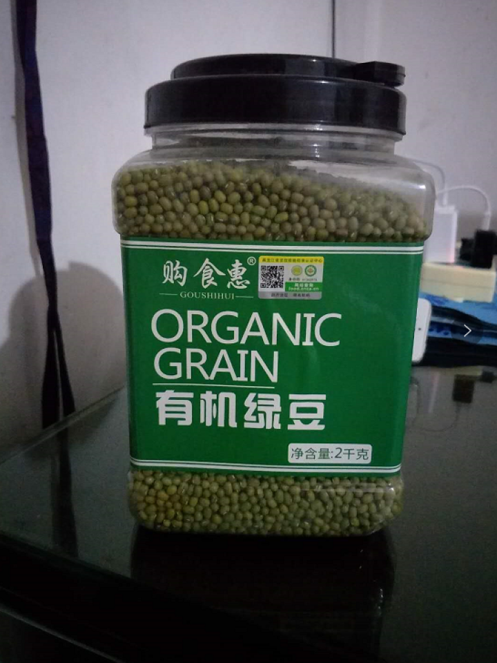 购食惠 有机 绿豆 4斤装2000g（无添加 可发豆芽 打豆浆 五谷 杂粮 粗粮）怎么样，好用吗，口碑，心得，评价，试用报告,第2张