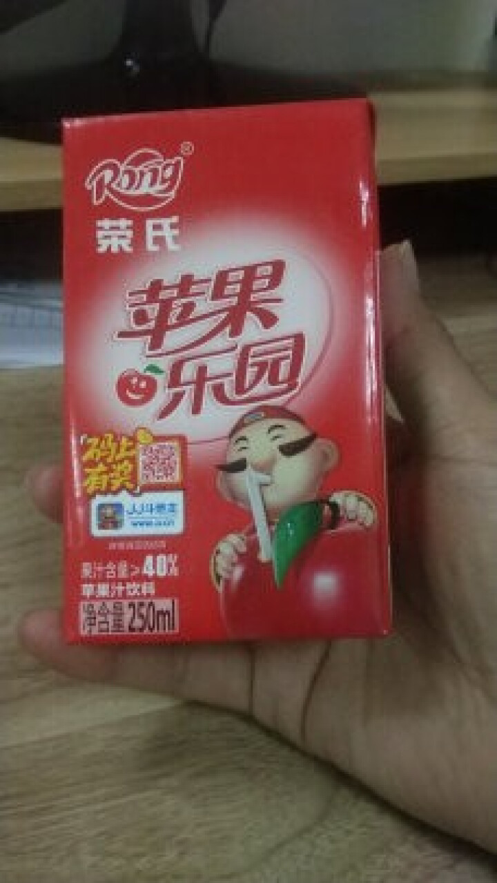 西安荣氏 Rong  果汁饮料 送礼礼盒 250ML*24盒 整箱 红苹果汁 250ml*6怎么样，好用吗，口碑，心得，评价，试用报告,第2张