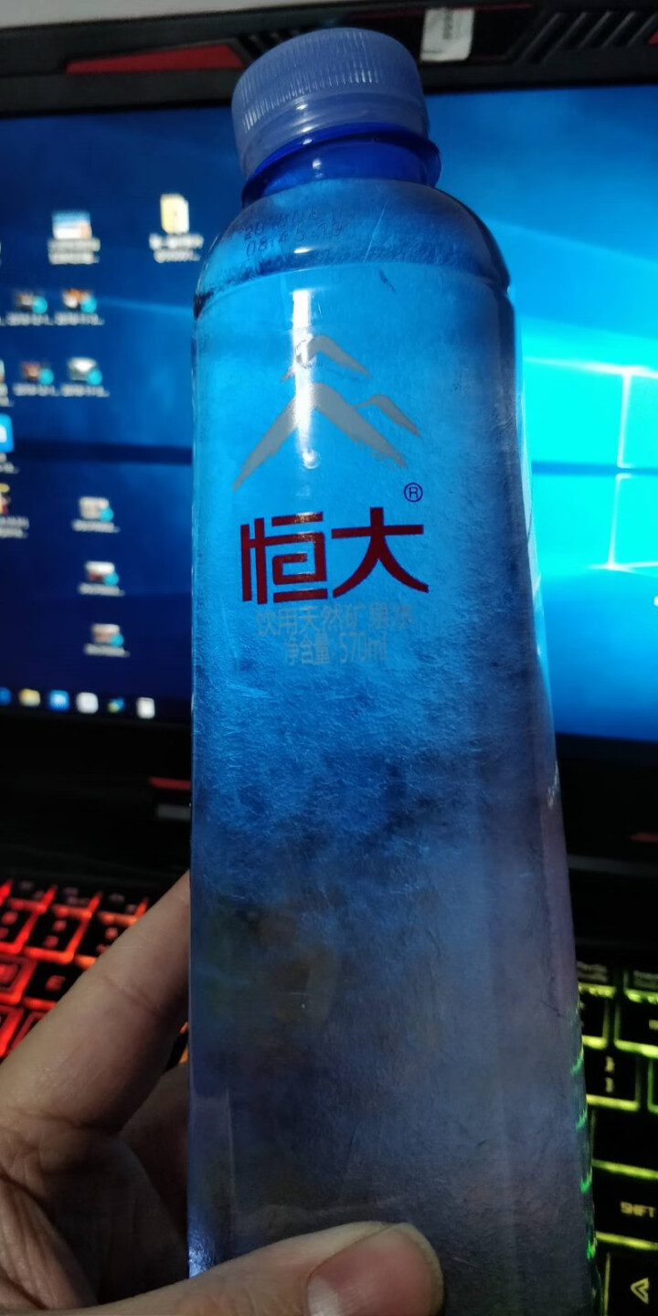 恒大 天然矿泉水 饮用水 瓶装水 非纯净水商务用水 570ml*1瓶（样品不售卖）怎么样，好用吗，口碑，心得，评价，试用报告,第2张