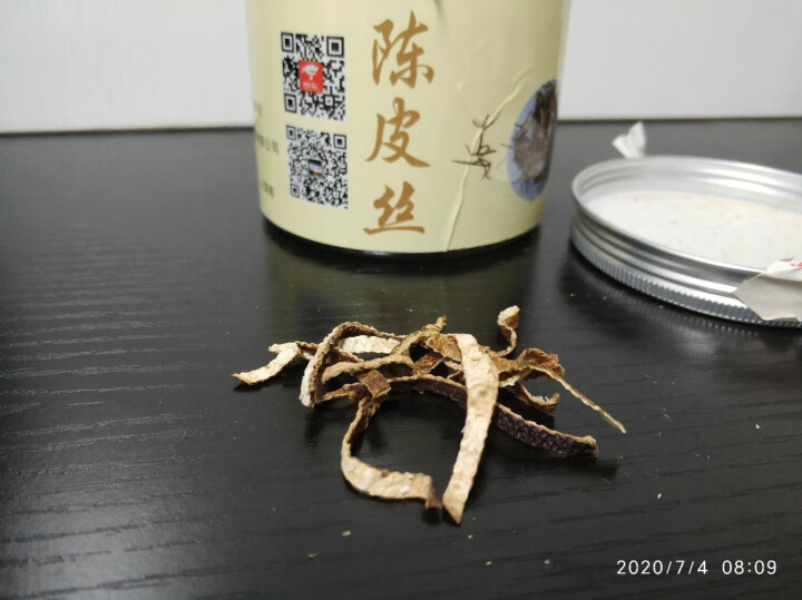 沁芳茗园 新会陈皮 三年陈皮丝 陈皮干 泡茶 陈皮丝 罐 60克 60G怎么样，好用吗，口碑，心得，评价，试用报告,第4张