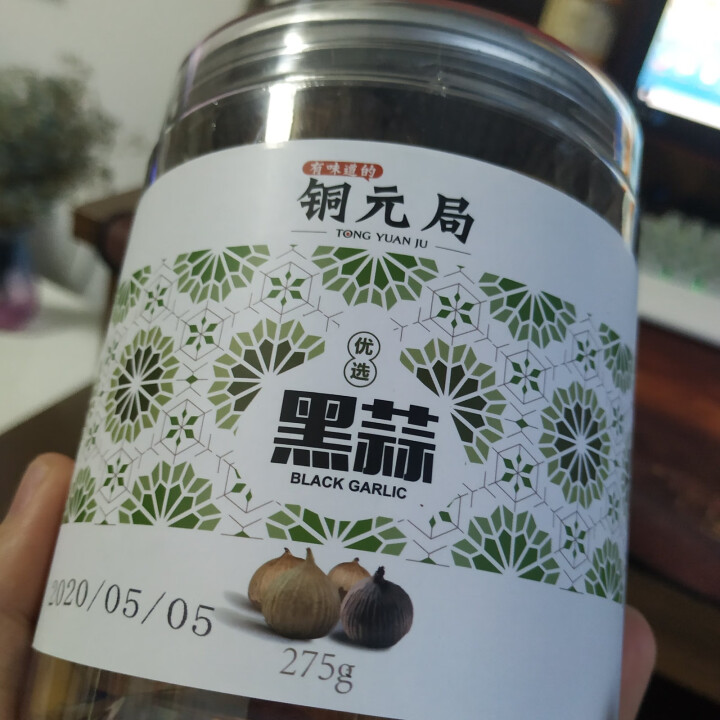 【铜元局】独头黑蒜黑大蒜独蒜头休闲零食日式发酵蒜独头蒜 1件(275g*1)怎么样，好用吗，口碑，心得，评价，试用报告,第2张