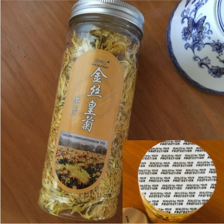 【买2罐=发4罐+1杯】菊花茶 金丝皇菊 帝皇知里贡菊一杯一大朵约40朵花草茶叶配凉茶胎菊枸杞金银花怎么样，好用吗，口碑，心得，评价，试用报告,第2张