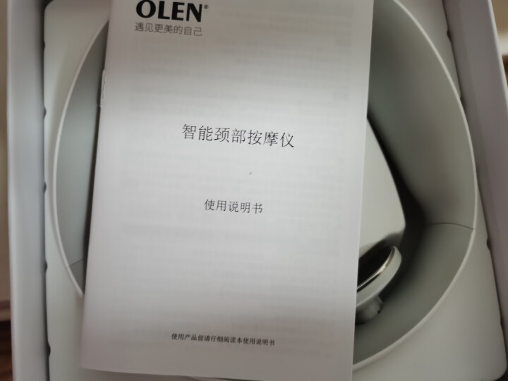 OLEN智能揉捏颈椎按摩器 颈部按摩仪 脖子肩颈仪办公室护颈仪恒温热敷枕 家用震动U形枕缓解酸痛 月球白怎么样，好用吗，口碑，心得，评价，试用报告,第3张