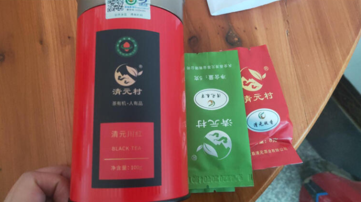 红茶 有机红茶 雅安蒙顶山 清元村工夫红茶 无色素无添加高山小种红茶浓香型一级罐装100g怎么样，好用吗，口碑，心得，评价，试用报告,第2张