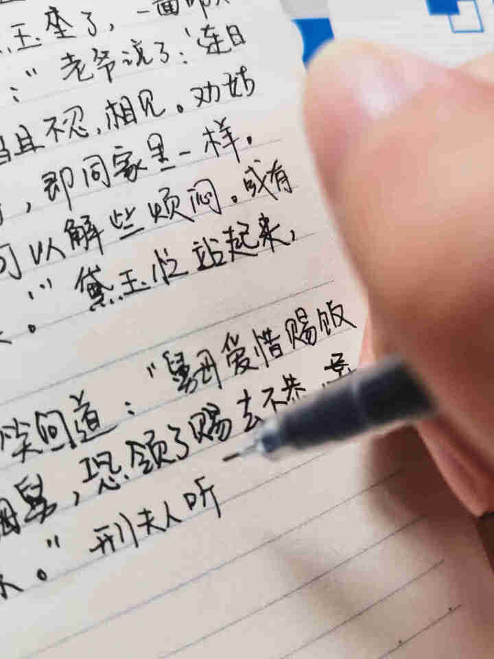 典元巨能写0.5中性笔黑色专用素碳黑签字笔学生用品简约全针管大容量 巨能写黑色2支装怎么样，好用吗，口碑，心得，评价，试用报告,第3张