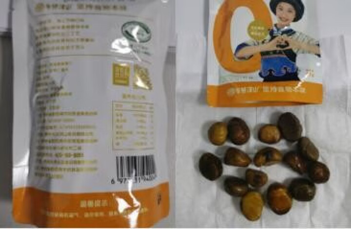 布依深山布依族板栗仁熟制甘栗仁零食即食坚果特产85g怎么样，好用吗，口碑，心得，评价，试用报告,第3张