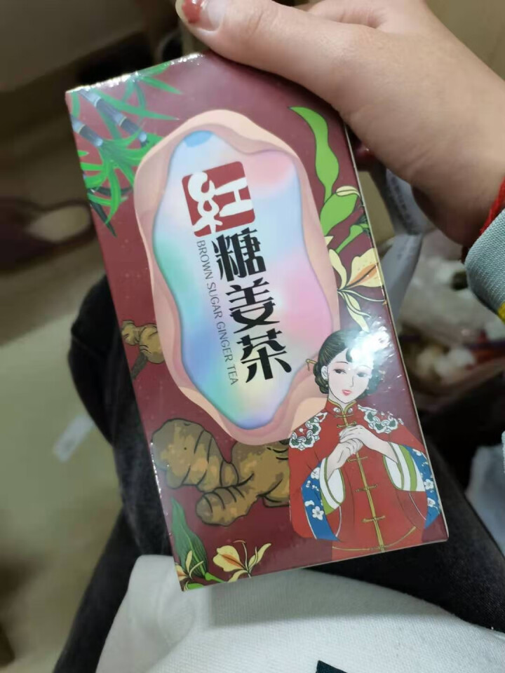 农情四海 红糖姜茶姜糖红糖水冲饮速溶姜汁 红糖姜茶1盒/120g（10g*12袋）怎么样，好用吗，口碑，心得，评价，试用报告,第2张