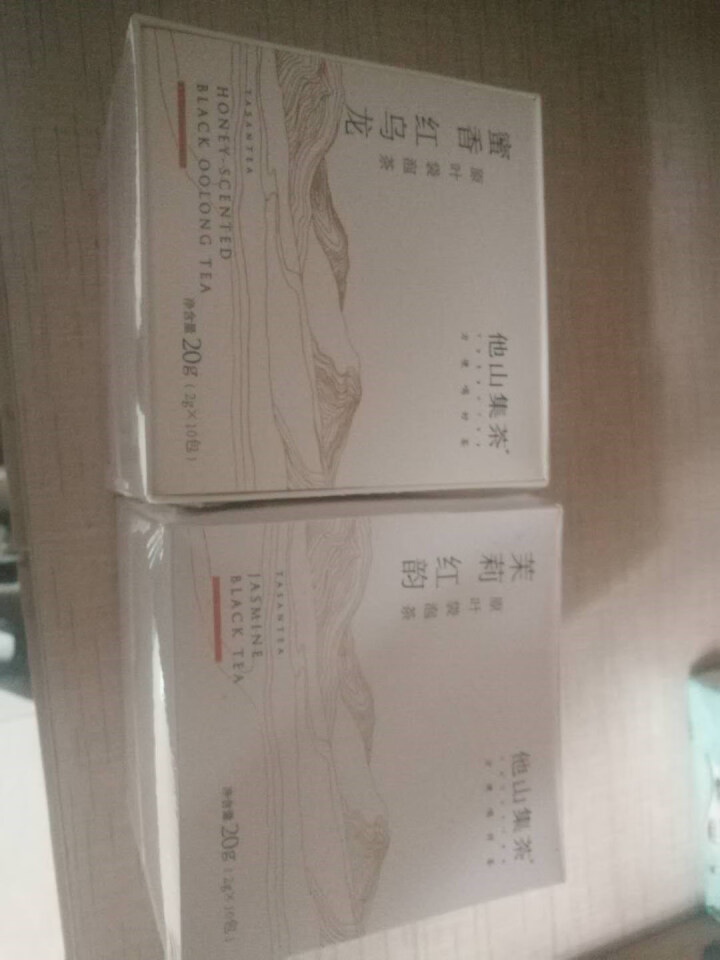 他山集茶 绿茶乌龙茶红茶教师节特惠礼盒装 谢谢老师怎么样，好用吗，口碑，心得，评价，试用报告,第3张