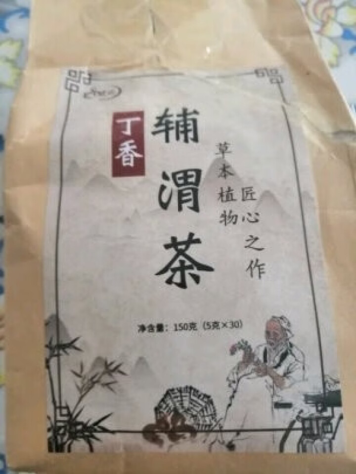 汇健尚 丁香茶 长白山高山丁香嫩叶胃茶花茶养生茶 可搭配暖胃茶 5g*30包 红色怎么样，好用吗，口碑，心得，评价，试用报告,第2张