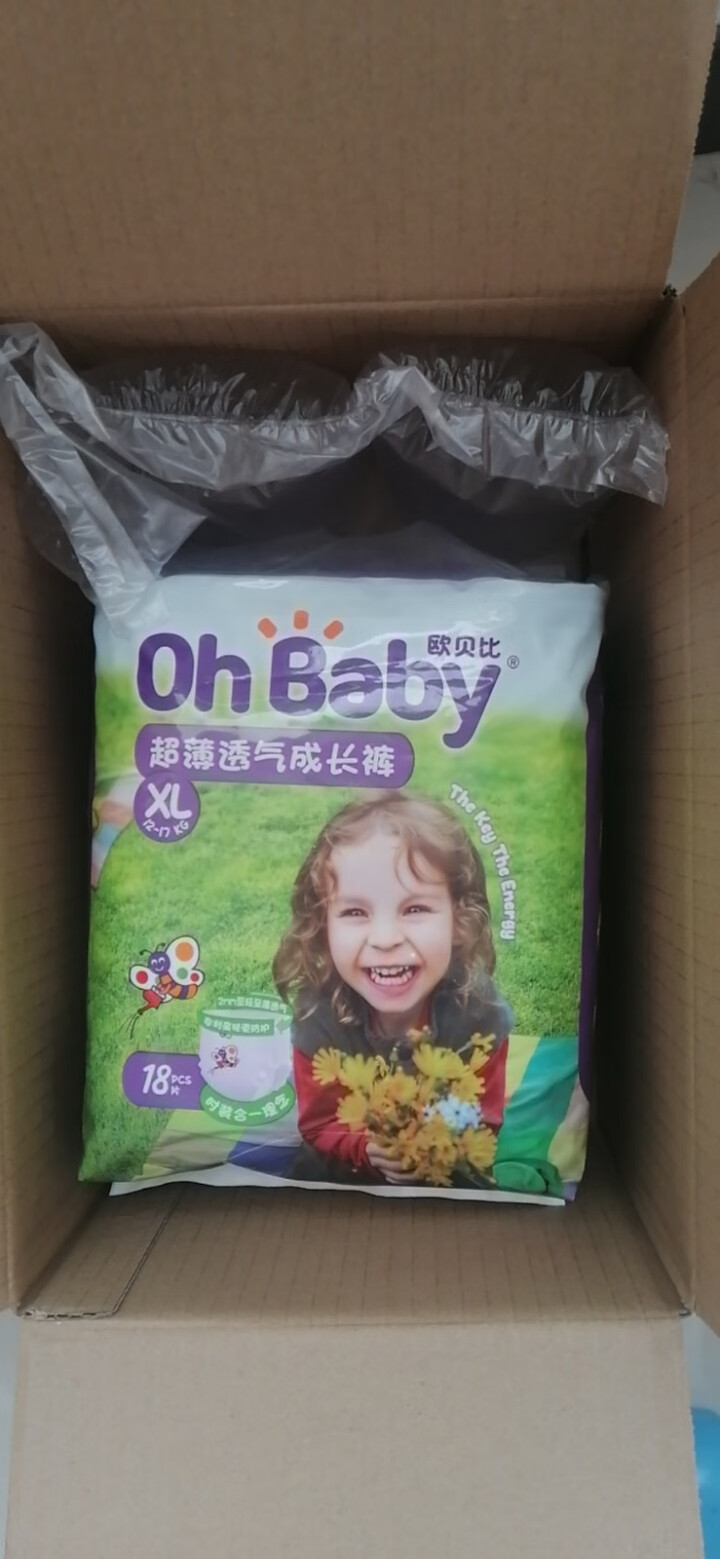 【自营仓发货】欧贝比（OHBABY）高腰婴儿拉拉裤超薄透气 柔软大包臀尿不湿 成长裤男女宝宝   XL码18片怎么样，好用吗，口碑，心得，评价，试用报告,第2张