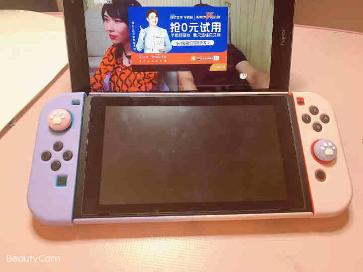 丸图任天堂switch保护壳硅胶NS硬壳保护包磨砂保护套纯色创意彩壳ns游戏机配件防摔分离式手柄套 switch粉紫渐变保护壳+摇杆帽怎么样，好用吗，口碑，心得,第4张