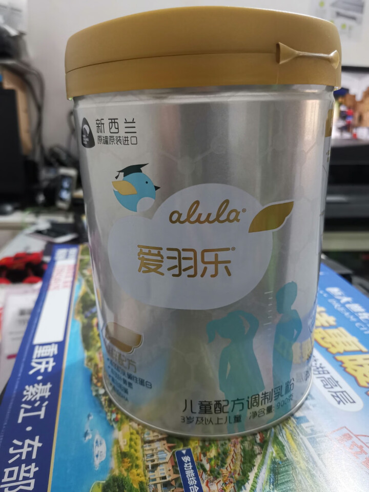 爱羽乐alula 新西兰原装进口儿童配方奶粉  四段婴幼儿奶粉900g装（3岁以上） 四段奶粉一罐装怎么样，好用吗，口碑，心得，评价，试用报告,第2张