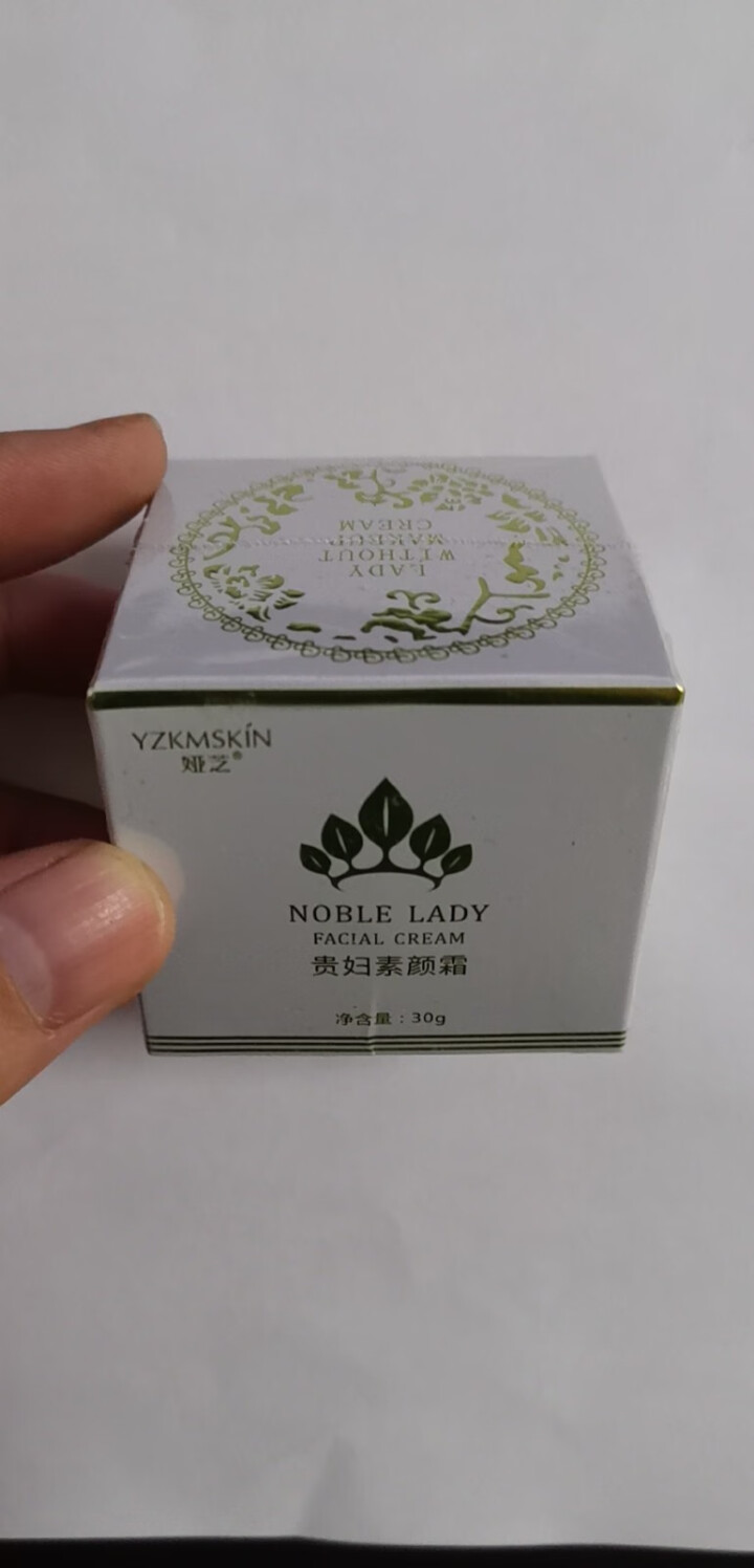 贵妇膏素颜霜正品美颜珍珠膏富贵膏淡化斑去雀斑紧致提亮肤色保湿面霜神仙膏 1瓶装怎么样，好用吗，口碑，心得，评价，试用报告,第2张