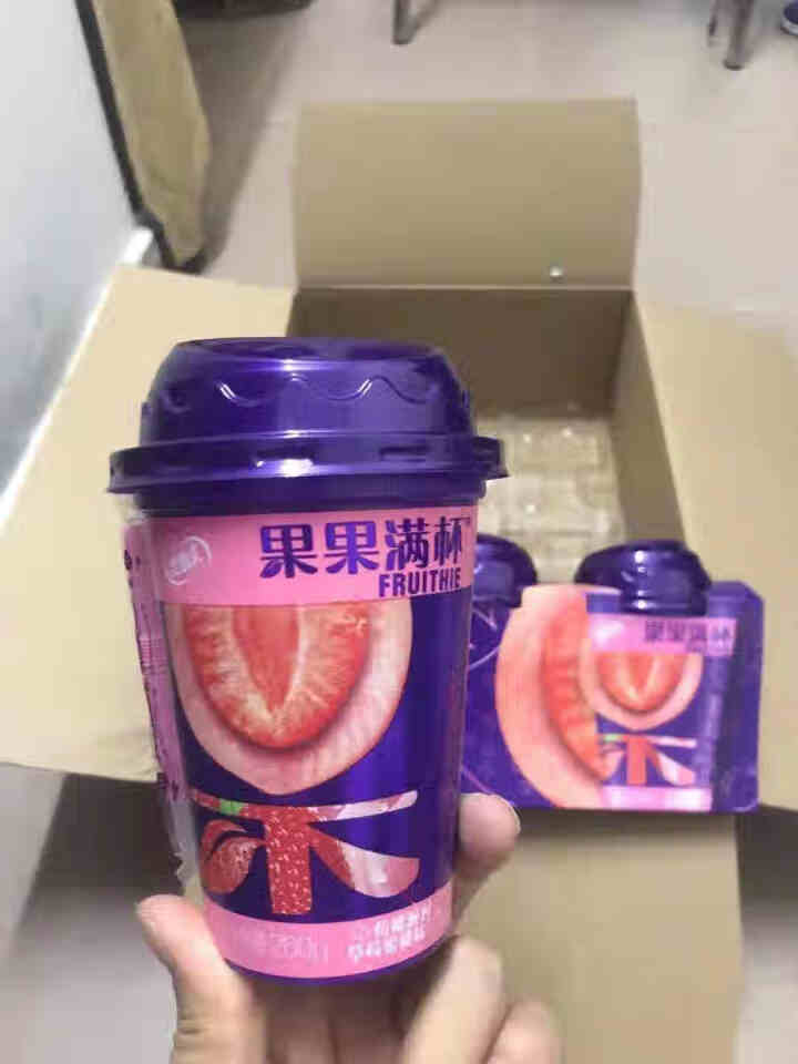 伊利 优酸乳果果满杯酸奶饮品 草莓蜜桃味260g*15盒/箱（礼盒装）怎么样，好用吗，口碑，心得，评价，试用报告,第4张